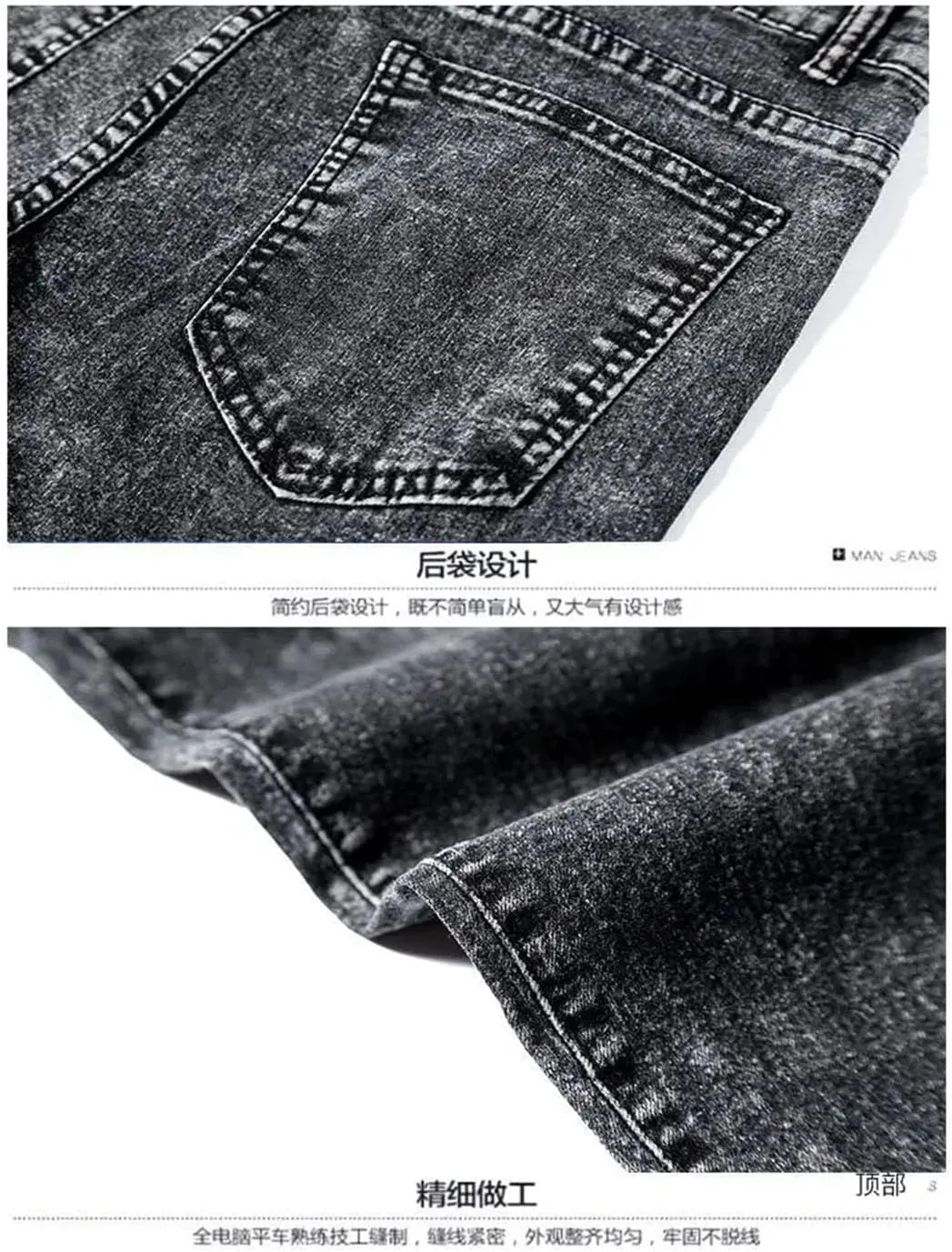 Men Jean Set Jacket Tide Cowboy Jeans Suit Jacket