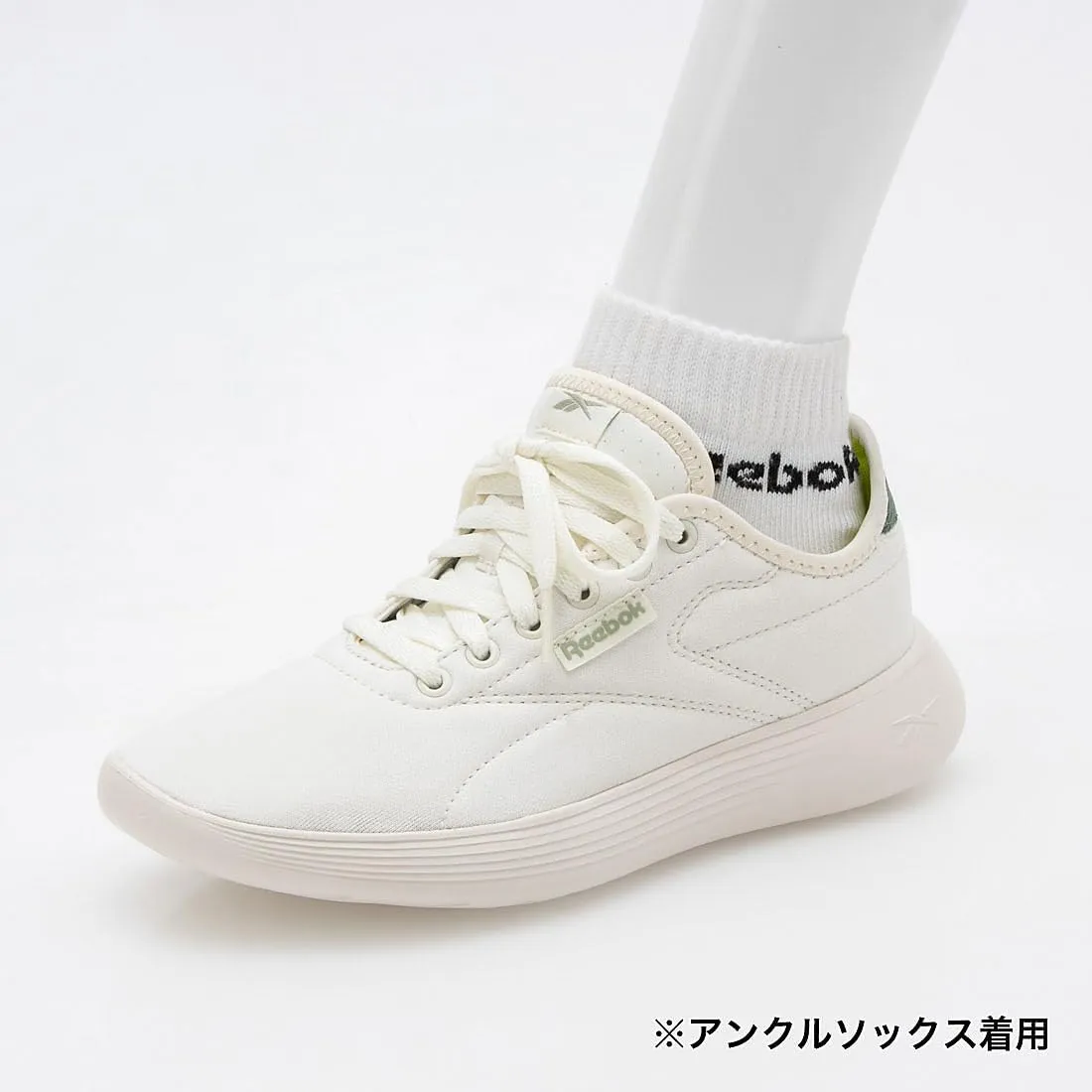 Reebok Unisex-Adult Active Lite Sneaker
