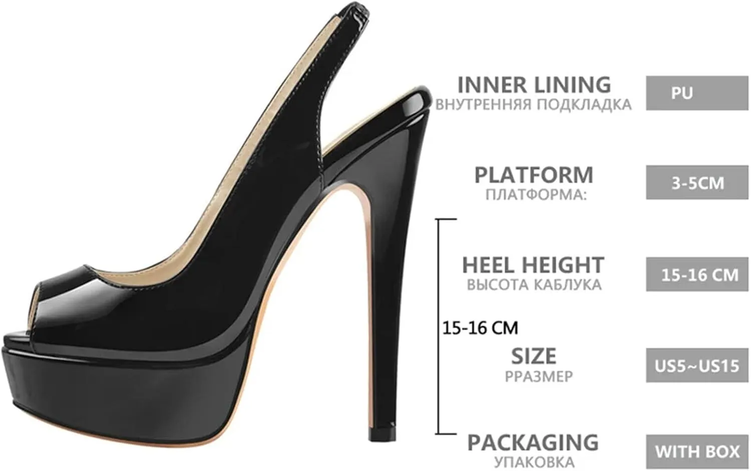 Women's Leopard Print Platforms - Mixed Color Buckle Party Pumps