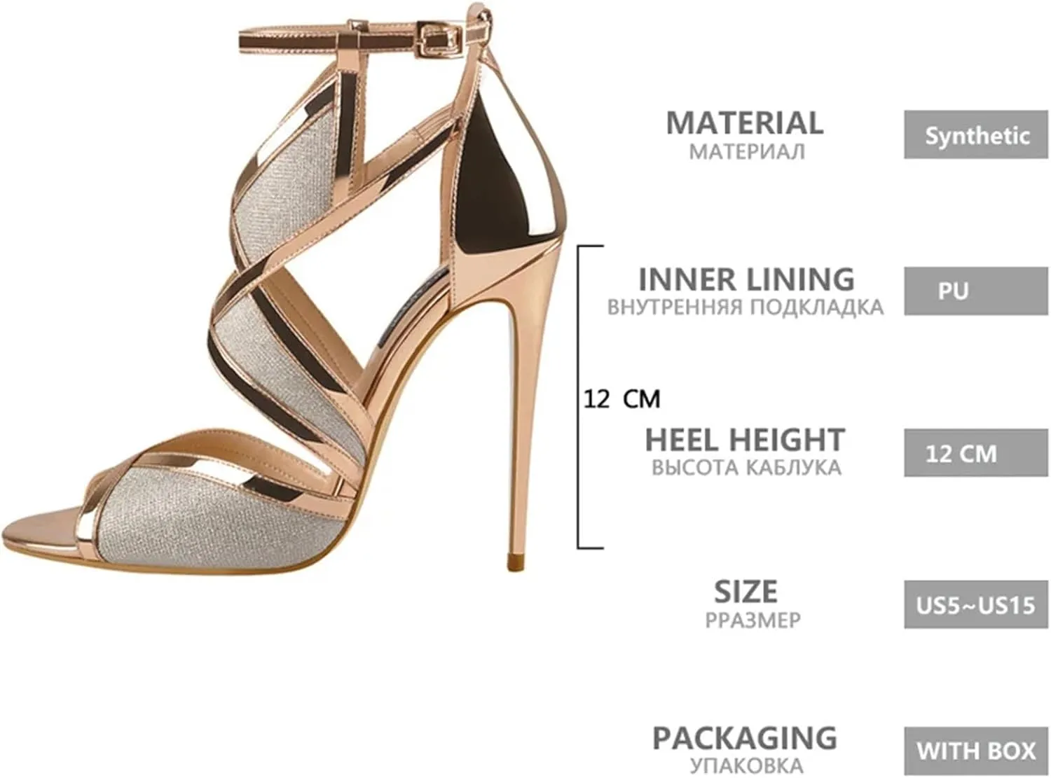 Women's Peep Toe 12cm Thin Heel Sandals - Glitter Cut Out Gold Evening Party Pumps