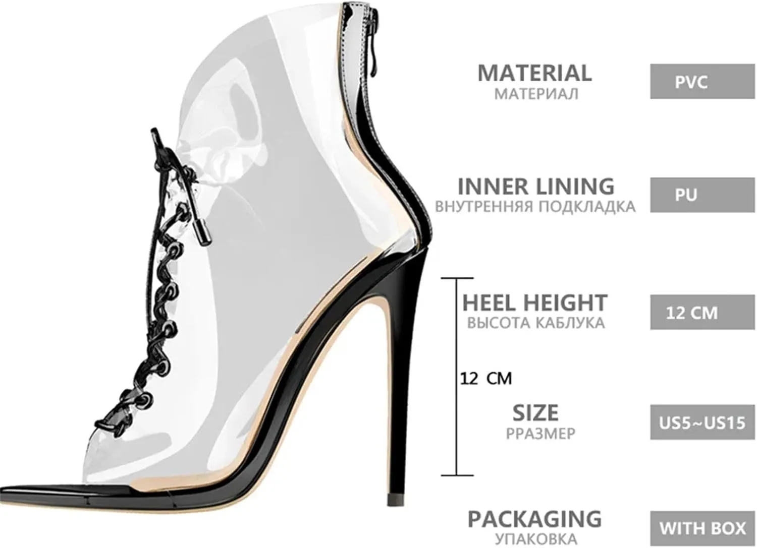 Women's PVC Peep Toe Transparent Sandals - Lace-Up Stiletto Party Fashion